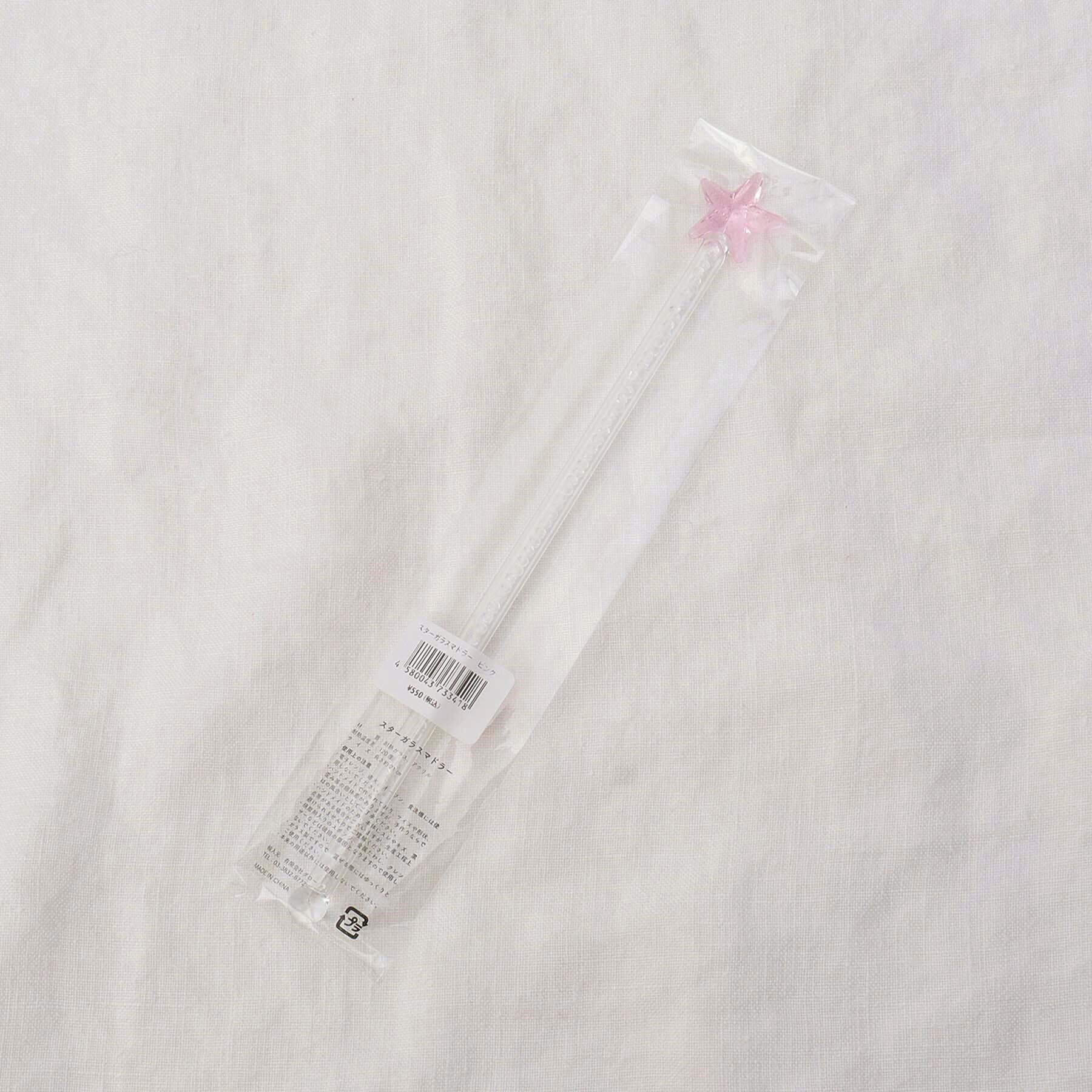 212 KITCHEN STORE「スターガラスマドラー PK」|食器・キッチングッズ|