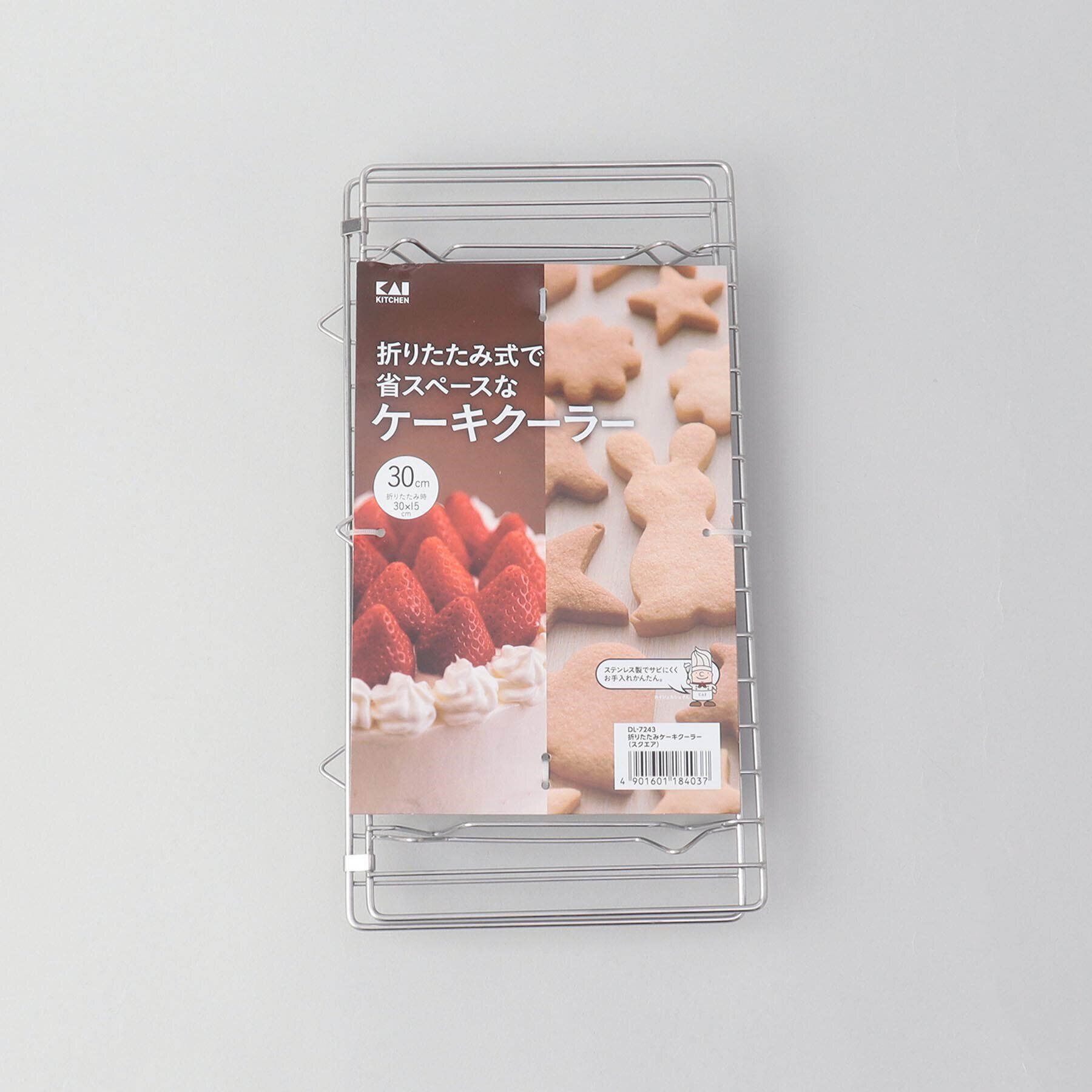 212 KITCHEN STORE「KK 折りたたみケーキクーラー（スクエア）」|食器・キッチングッズ|