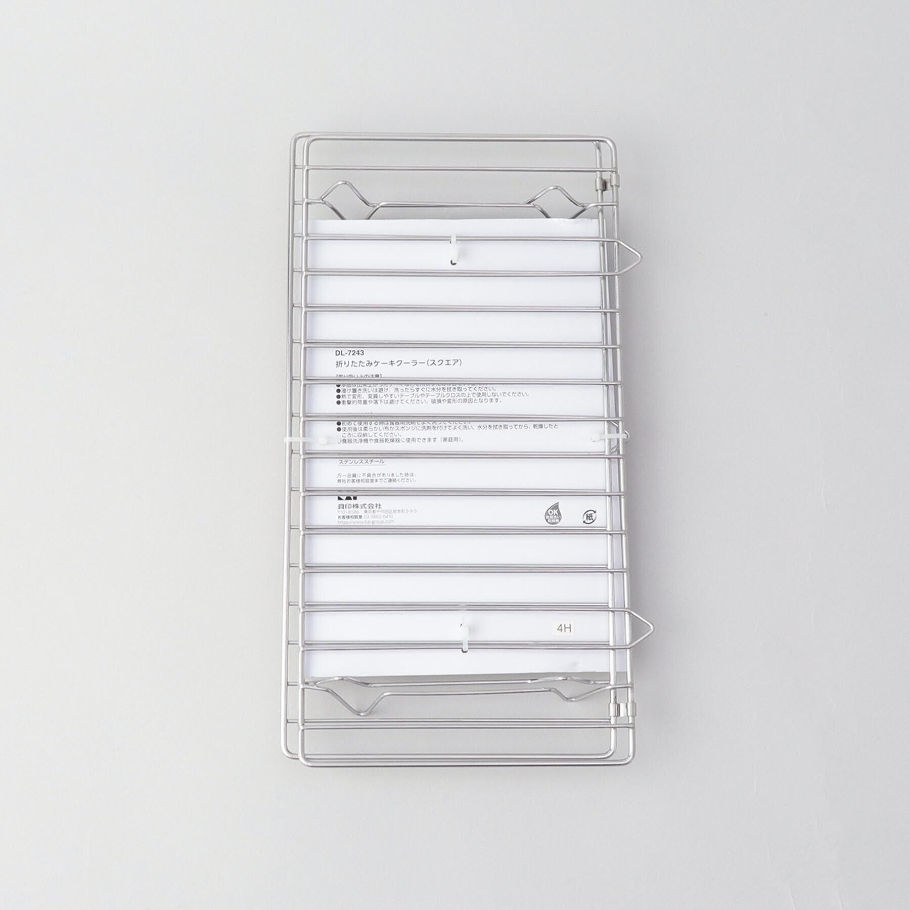 212 KITCHEN STORE「KK 折りたたみケーキクーラー（スクエア）」|食器・キッチングッズ|