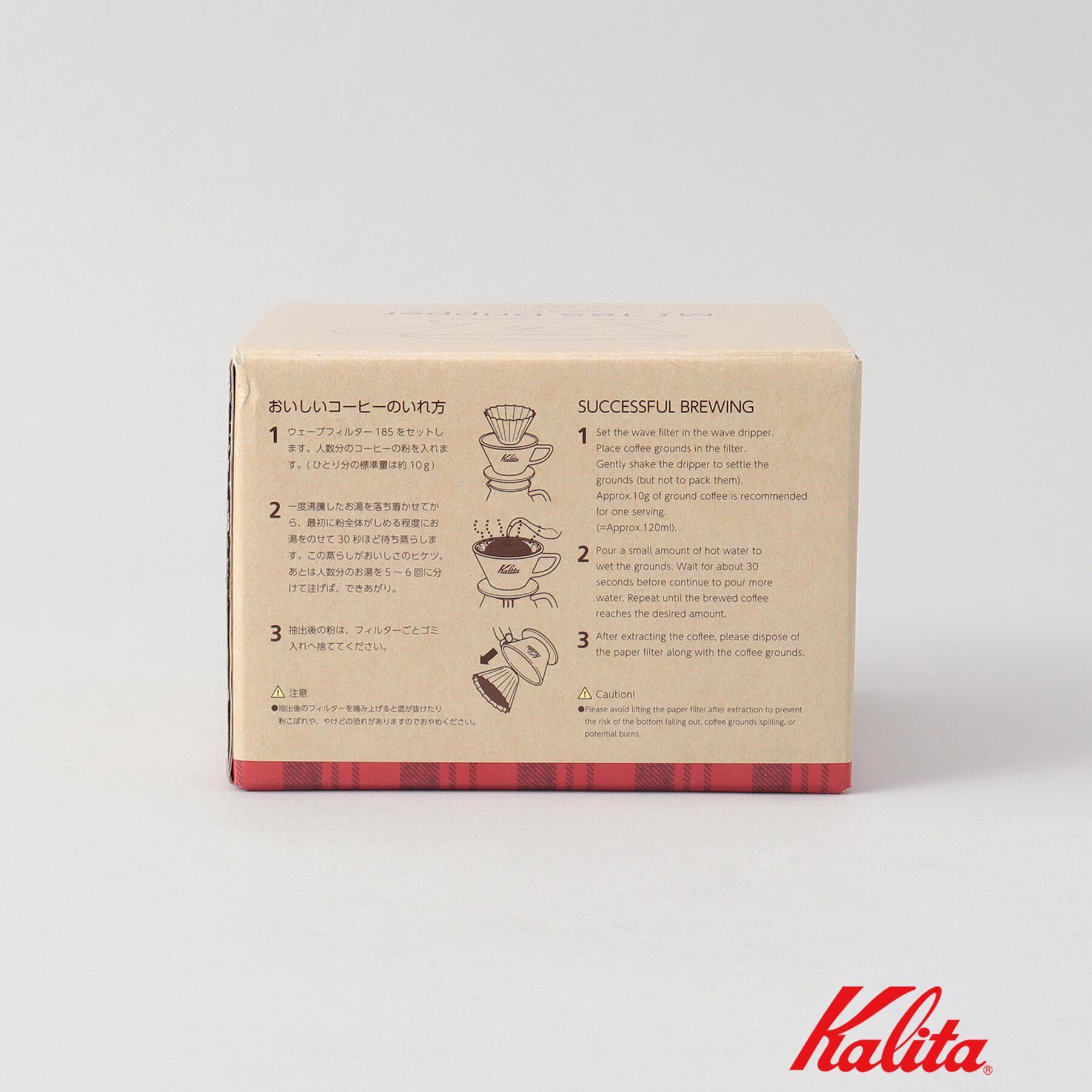 212 KITCHEN STORE「MI185ドリッパー GY ＜kalita カリタ＞」|食器・キッチングッズ|