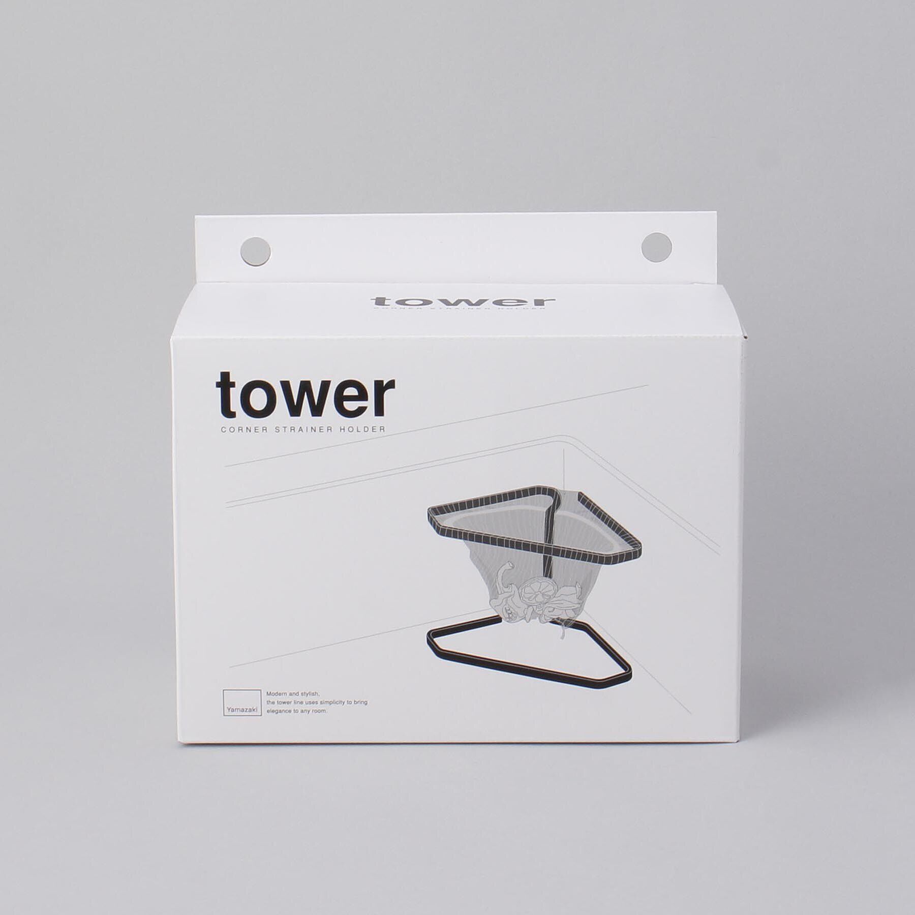 212 KITCHEN STORE「水切りネットが付けられる三角コーナー WH 山崎実業 ＜tower タワー＞」|食器・キッチングッズ|