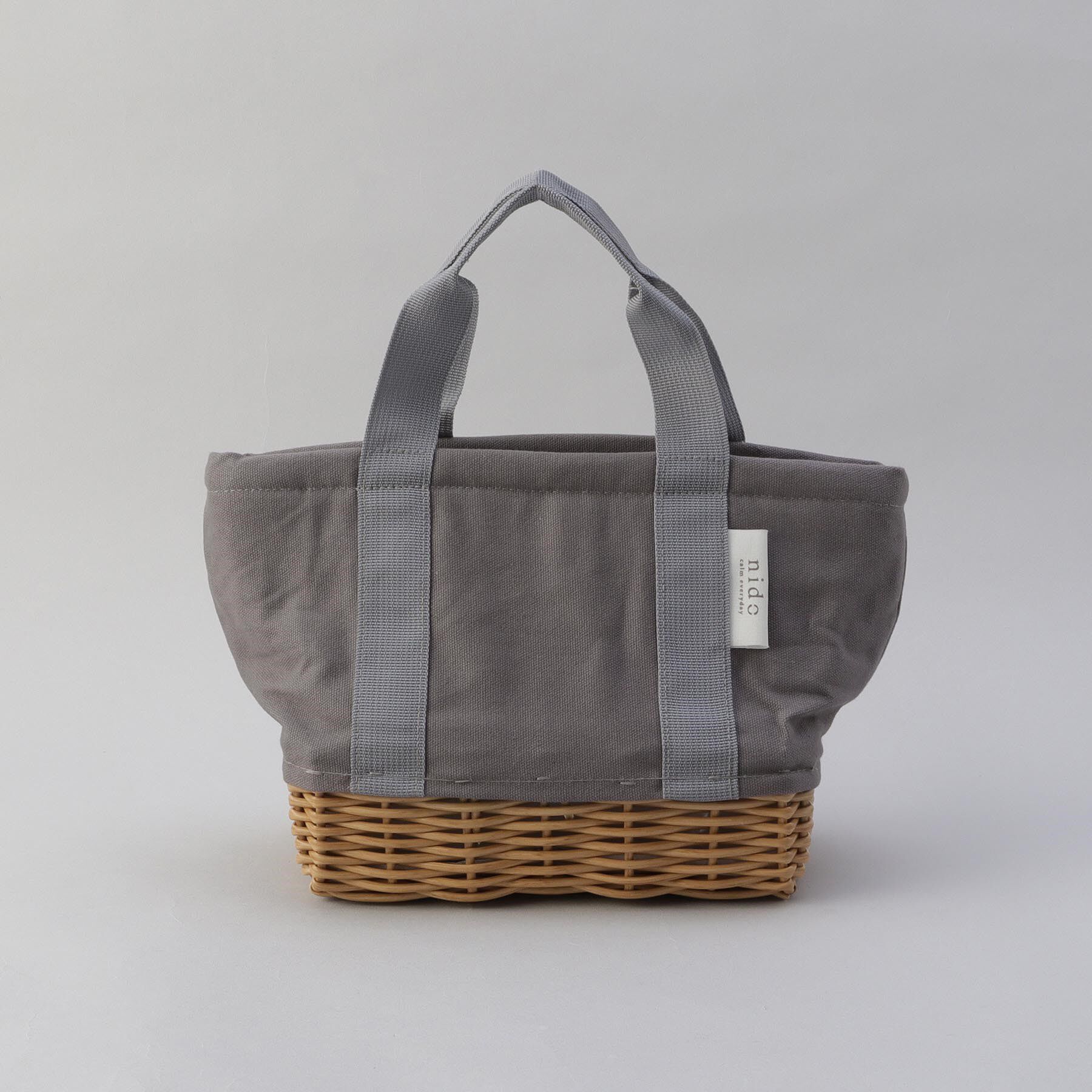 212 KITCHEN STORE「nido ランチバスケット CGY」|食器・キッチングッズ|その他