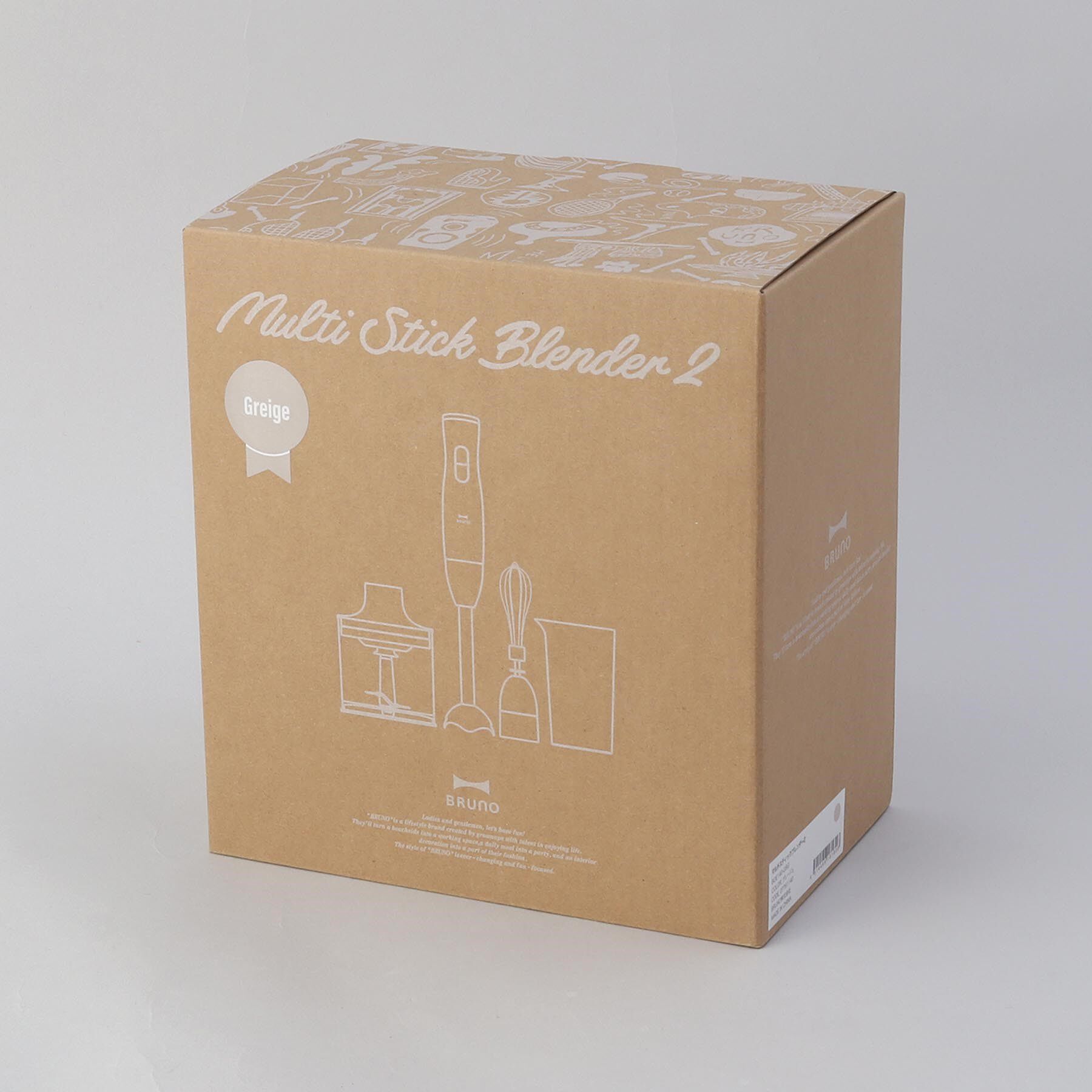 212 KITCHEN STORE「マルチスティックブレンダー2 GRG ＜BRUNO ブルーノ＞」|食器・キッチングッズ|