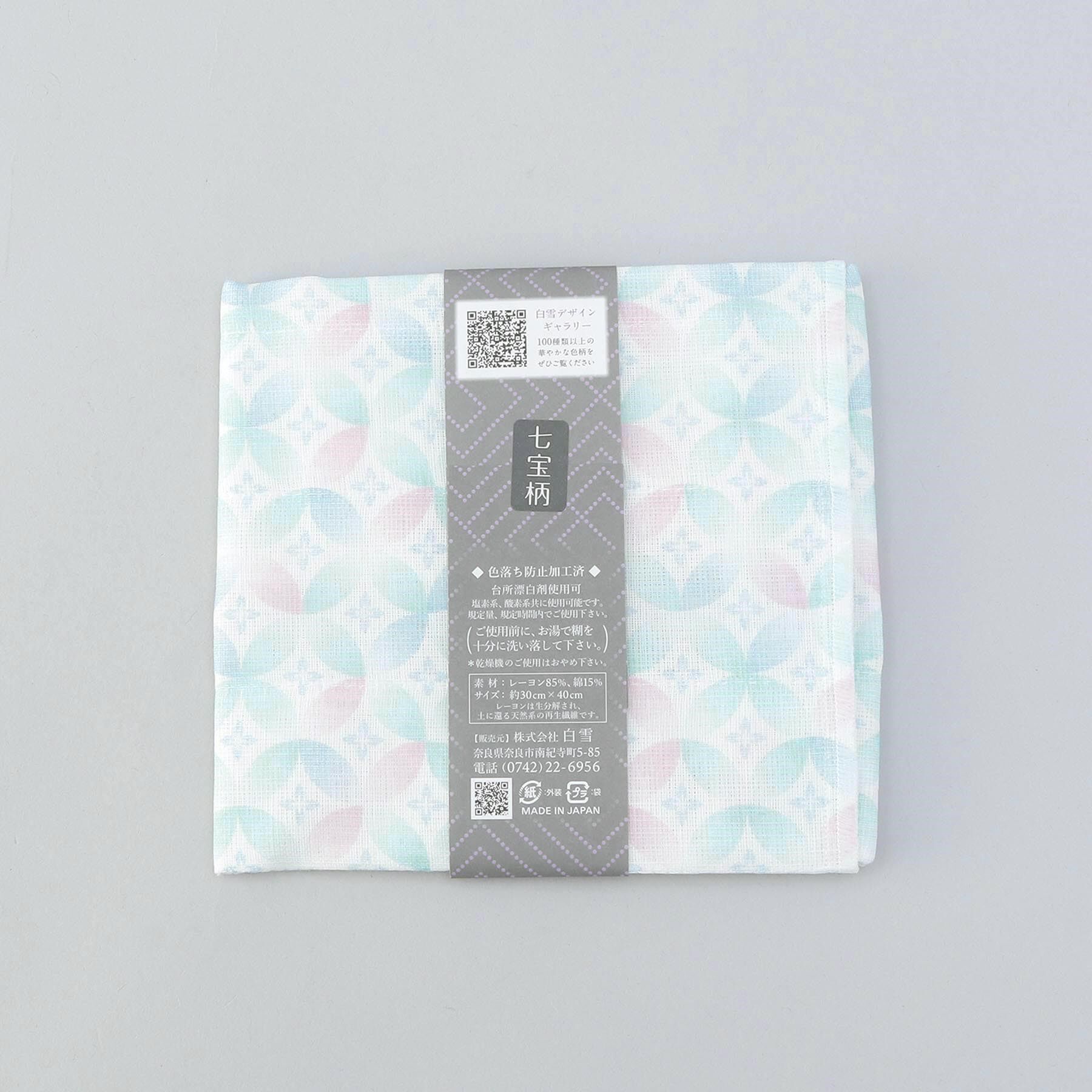 212 KITCHEN STORE「白雪友禅ふきん 七宝柄 BL」|食器・キッチングッズ|