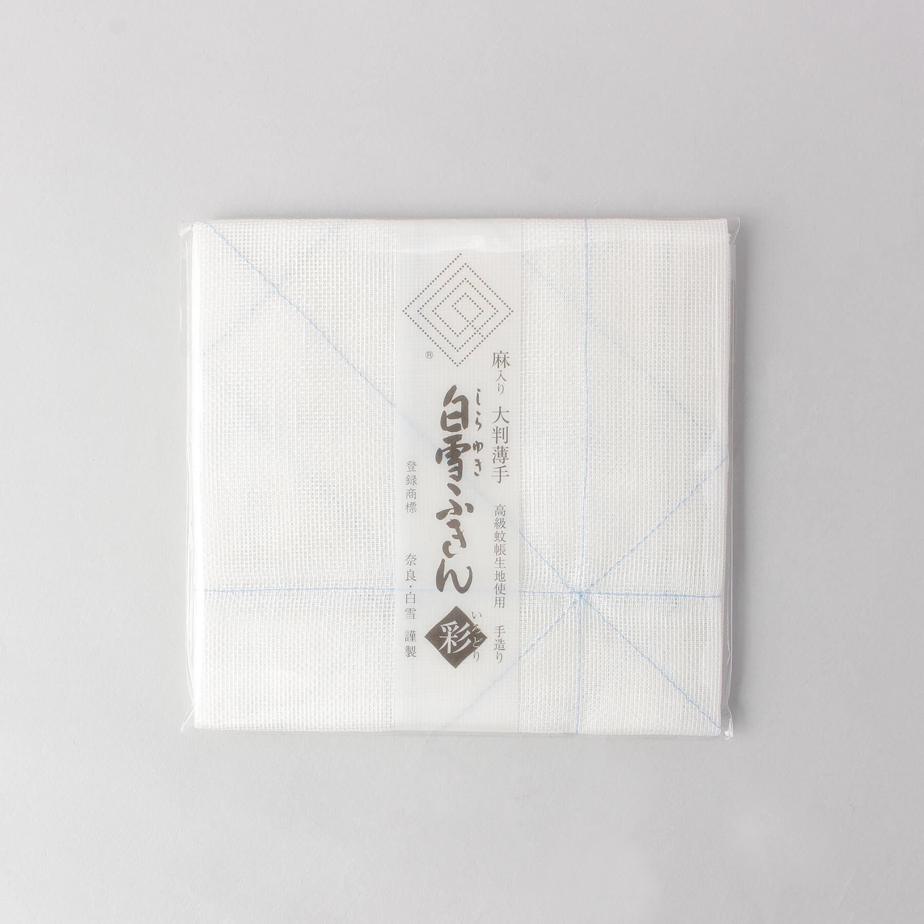 212 KITCHEN STORE「白雪彩ふきん 水色」|食器・キッチングッズ|