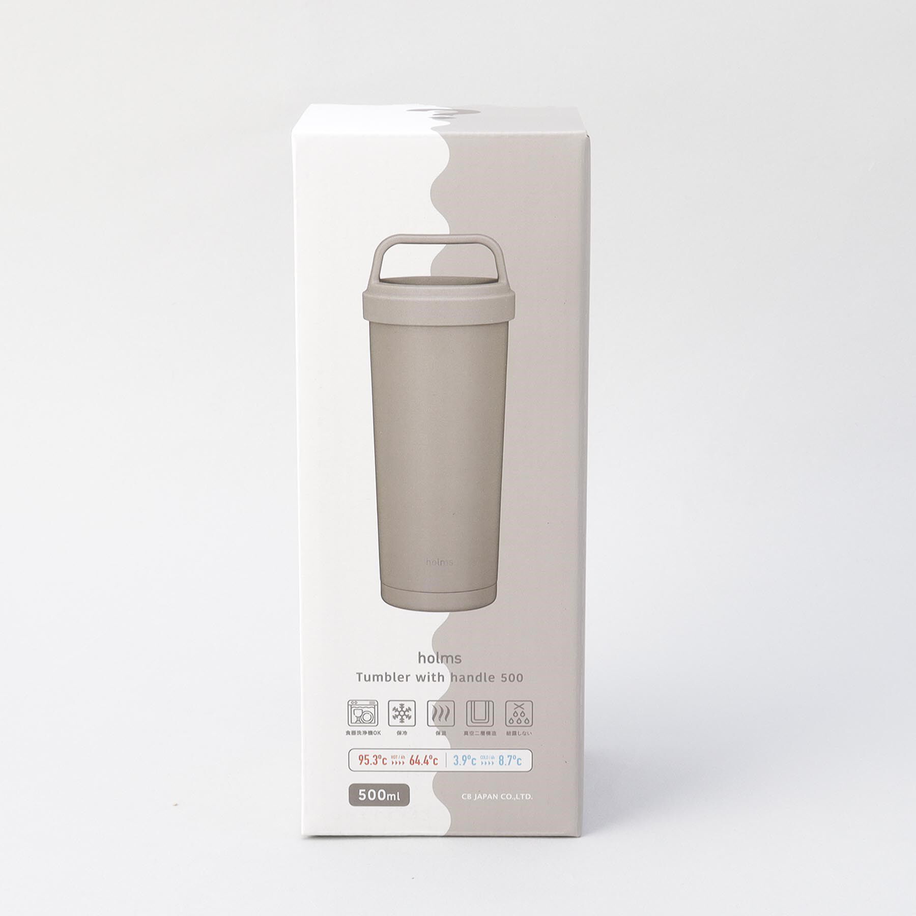 212 KITCHEN STORE「holms ハンドル付きタンブラー 500 ダークグレー」|グラス・マグカップ|