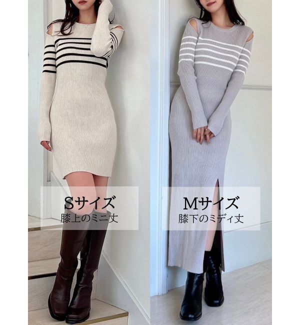 RESEXXY「ショルダーオープンタイトニットワンピース」|ワンピース|