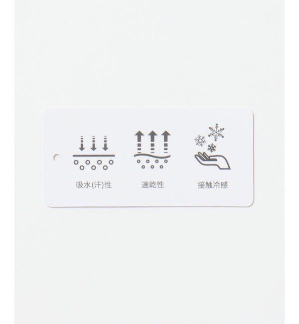 ikka「マルチファンクションオープンカラーシャツ」|シャツ・ブラウス|