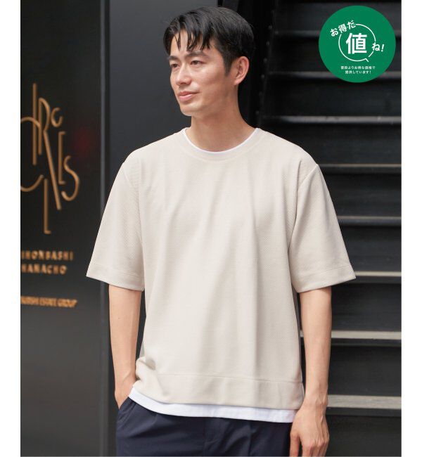 ikka「【吸水速乾】ドライ鹿の子レイヤードTシャツ5分袖」|Tシャツ・カットソー|