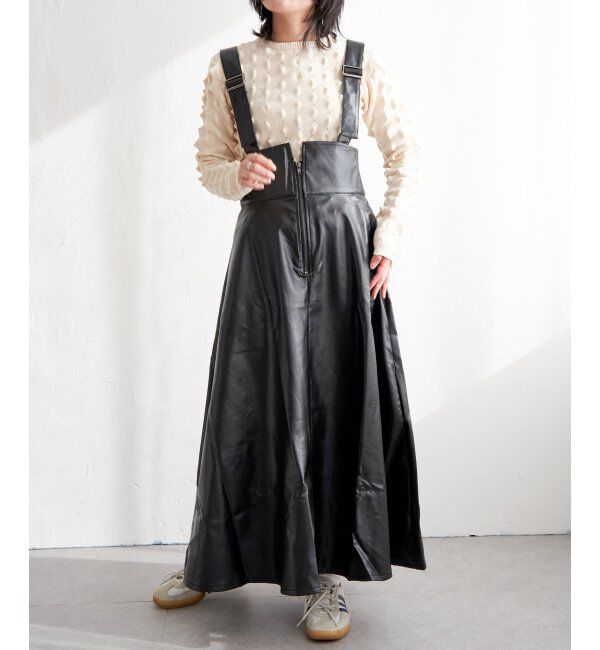 VENCE share style「合皮ジャンスカ」|スカート|