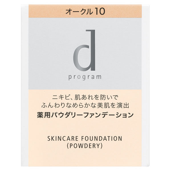dプログラム「d プログラム 薬用　スキンケアファンデーション　（パウダリー） オークル10 レフィル/無香料 (10.5g)」|ファンデーション|