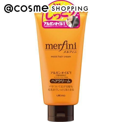  「メルフィニ モイストミルキィクリームN (150g)」|コンディショナー・トリートメント|その他