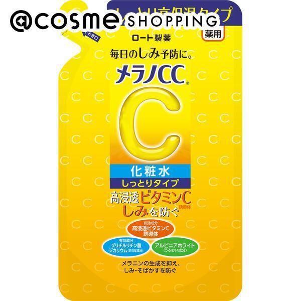  「メラノCC 薬用しみ対策美白化粧水 しっとりタイプ 詰替え (170ml(つめかえ用))」|化粧水|その他