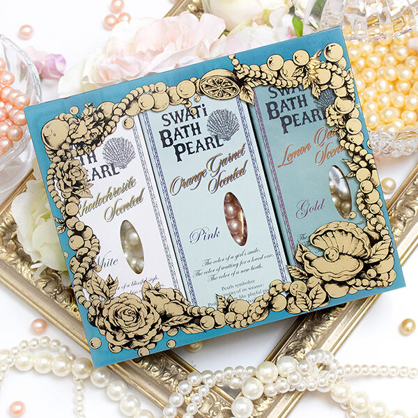  「SWATi BATH PEARL COLLECTION 本体 (10g(約30粒入り)&times;3)」|入浴剤・バスグッズ|
