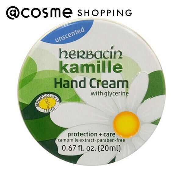  「ハーバシン ハンドクリーム 無香料 (20ml)」|ハンドケア|その他
