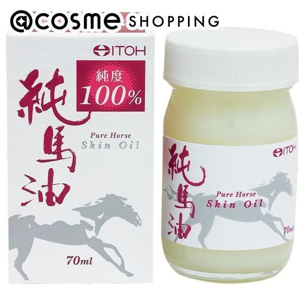  「井藤漢方製薬 純馬油 (70mL)」|美容液・オイル・クリーム|その他