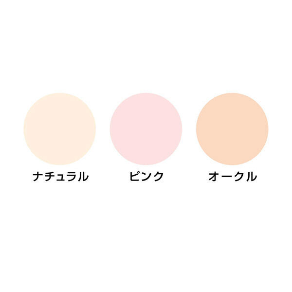  「カツウラ化粧品 フェイスパウダーG ピンク 本体/無香料 (35g)」|フェイスパウダー|