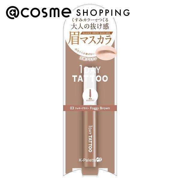 K-パレット「K-パレット ニュアンスブロウマスカラ 03 (5g)」|アイブロウ|その他