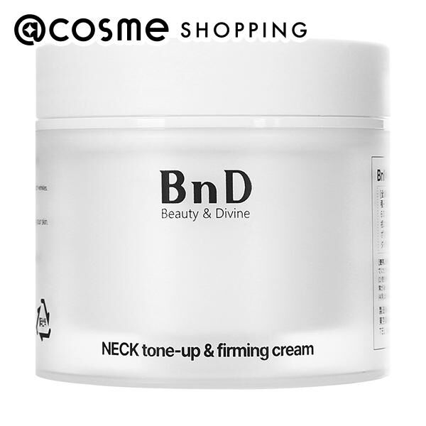  「BnD ネックアイロン トーンアップ クリーム (50g)」|美容液・オイル・クリーム|その他