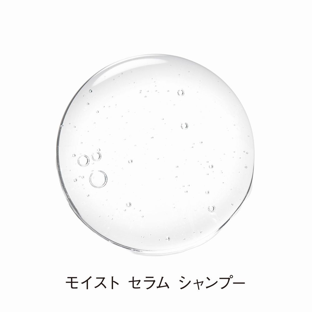 ORBIS「ORBIS モイスト セラム シャンプー つめかえ用 420ｍＬ」|シャンプー|