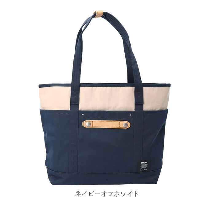 moz「moz トートバッグ 通販 レディース A4 大きめ B4 通勤 通学 大学生 高校生 ビジネス」|トートバッグ|