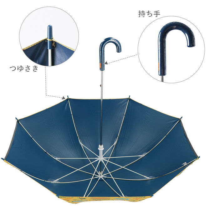 BACKYARD FAMILY「傘 子供用 50センチ 通販 男の子 女の子 軽量 丈夫 グラスファイバー骨 長傘 日傘 雨傘」|その他ベビー用品|