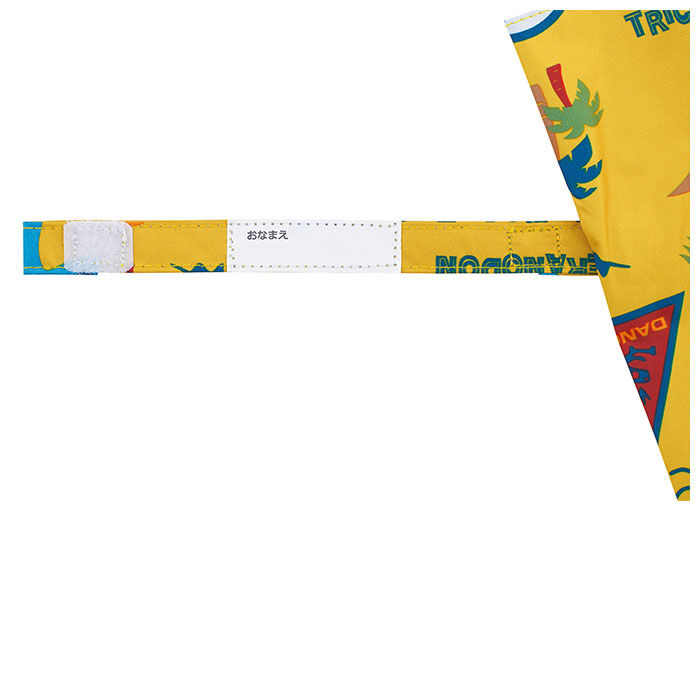 BACKYARD FAMILY「傘 子供用 50センチ 通販 男の子 女の子 軽量 丈夫 グラスファイバー骨 長傘 日傘 雨傘」|その他ベビー用品|