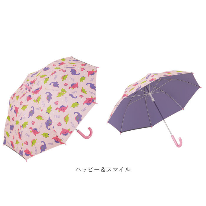 BACKYARD FAMILY「傘 子供用 50センチ 通販 男の子 女の子 軽量 丈夫 グラスファイバー骨 長傘 日傘 雨傘」|その他ベビー用品|