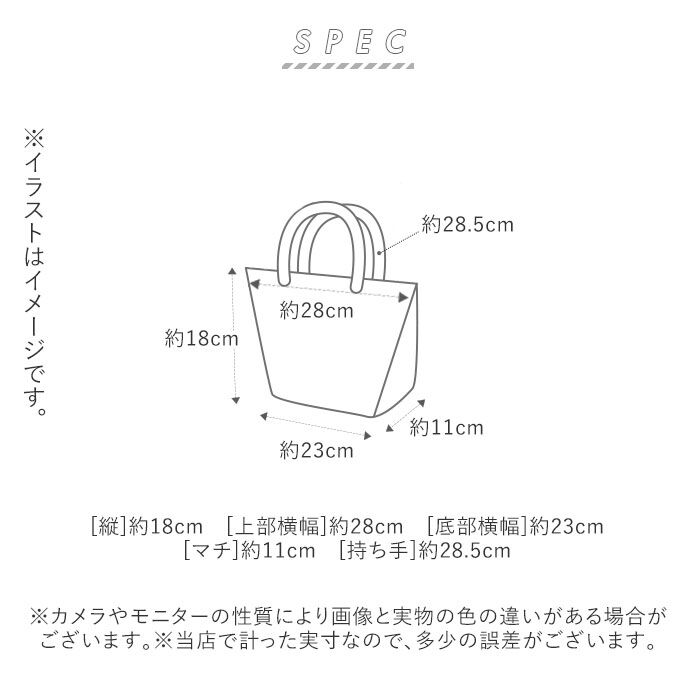 BACKYARD FAMILY「保冷 ランチバッグ 小さめ 通販 マチ 広い レディース キッズ シンプル 無地 ランチトート」|食器・キッチングッズ|