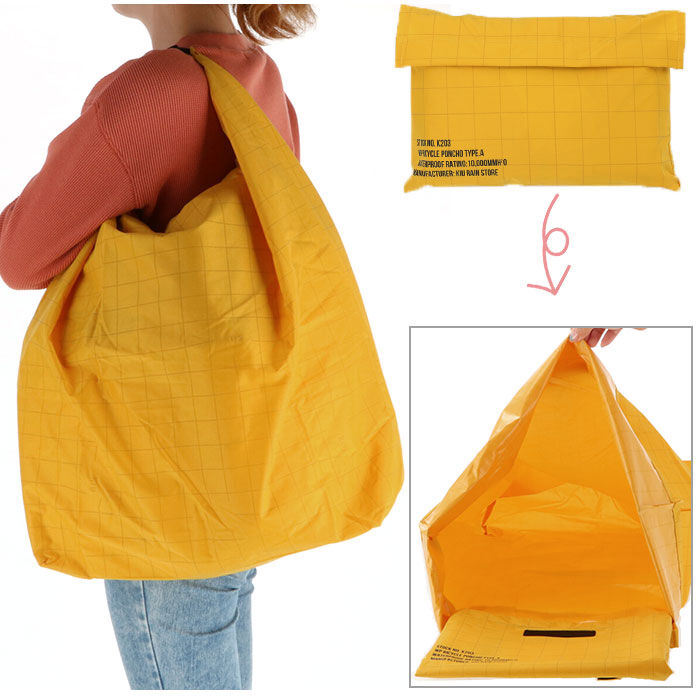 KiU「kiu レイン コート ポンチョ 通販 キウ k203 レインコート レディース メンズ おしゃれ」|レインコート|