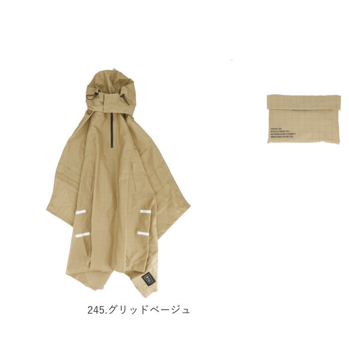 KiU「kiu レイン コート ポンチョ 通販 キウ k203 レインコート レディース メンズ おしゃれ」|レインコート|
