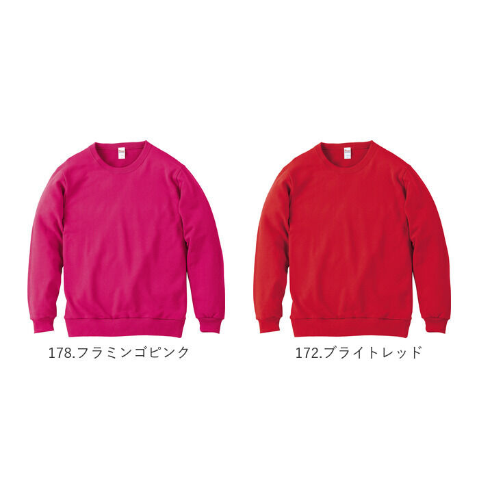 BACKYARD FAMILY「トレーナー メンズ 通販 レディース クルーネックライトトレーナー スウェット ルームウェア」|スウェット・ジャージ|