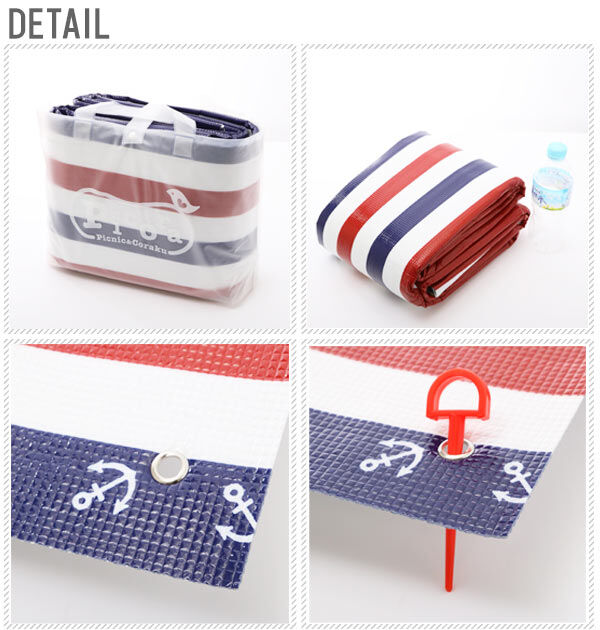 BACKYARD FAMILY「レジャーシート  レジャーシート クッションマット 3畳 運動会 お花見 定番 ストッパー付」|その他|