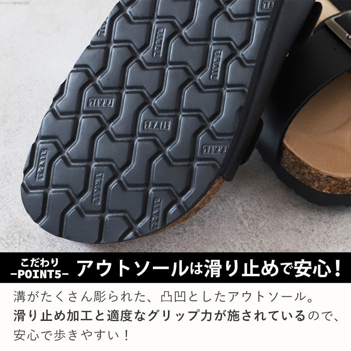 BACKYARD FAMILY「サンダル メンズ ブランド 通販 おしゃれ コンフォートシューズ 履きやすい 黒 靴 カジュアル」|サンダル|