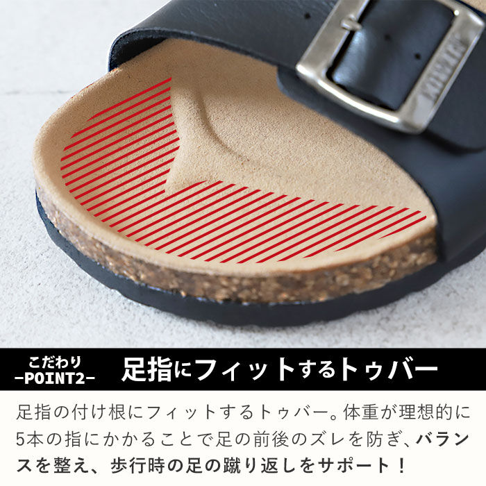 BACKYARD FAMILY「サンダル メンズ ブランド 通販 おしゃれ コンフォートシューズ 履きやすい 黒 靴 カジュアル」|サンダル|