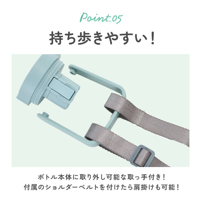 BACKYARD FAMILY「タケヤフラスク ゴーカップ 520 通販 タケヤ 水筒 520ml 18oz キッズ 直飲み 保冷」|食器・キッチングッズ|