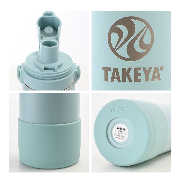 BACKYARD FAMILY「タケヤフラスク ゴーカップ 520 通販 タケヤ 水筒 520ml 18oz キッズ 直飲み 保冷」|食器・キッチングッズ|