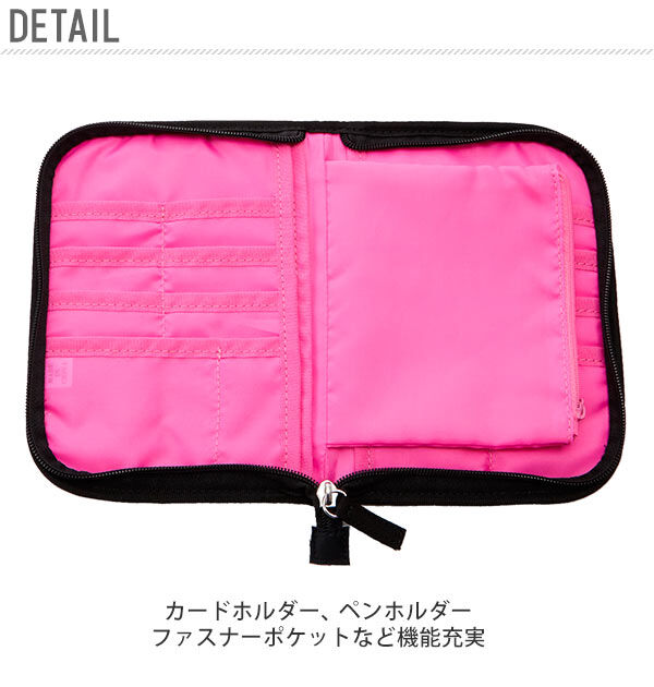 BACKYARD FAMILY「母子手帳ケース 使いやすい 通販 マルチケース 出産祝い 女の子 男の子  ビジネスケース」|マタニティ・ママグッズ|