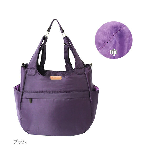 BACKYARD FAMILY「マザーズバッグ ハンナフラ Hanna Hula 通販 大容量 マザーバッグ マザーズバック H型」|リュック|