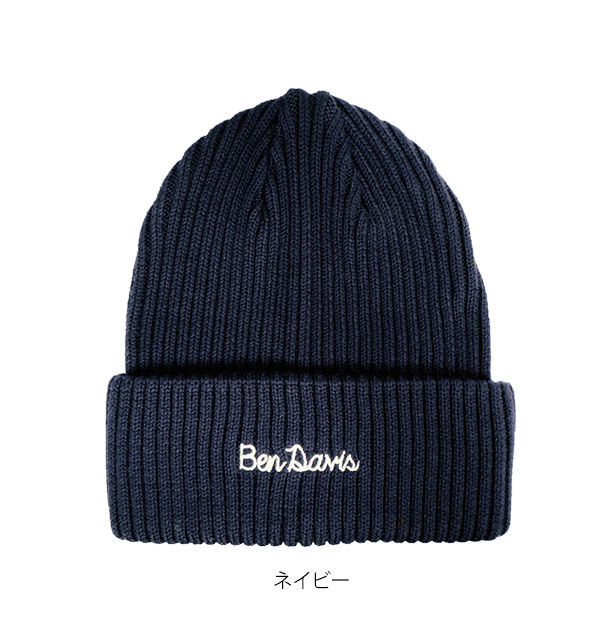 BACKYARD FAMILY「ニット帽 BEN DAVIS ベンデイビス 通販 ニットキャップ メンズ レディース キッズ」|キャップ・キャスケット|