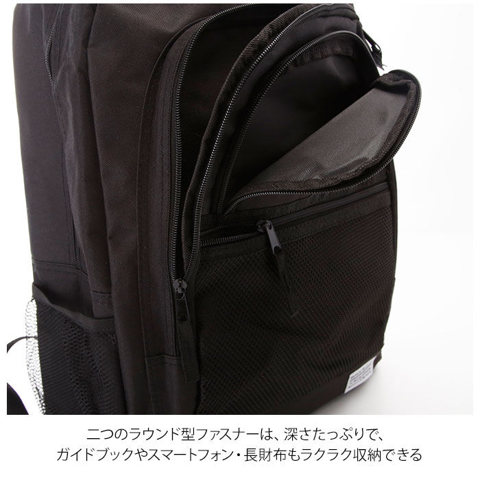 BACKYARD FAMILY「リュック メンズ 大容量 通販 学生 大学生 レディース 通学 通勤 A4 高校生 シンプル 無地」|リュック|