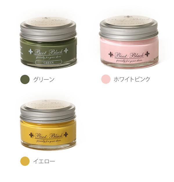 BACKYARD FAMILY「靴クリーム コロンブス 靴クリ 靴クリー 定番 補色 ツヤ出し 保革剤」|その他|