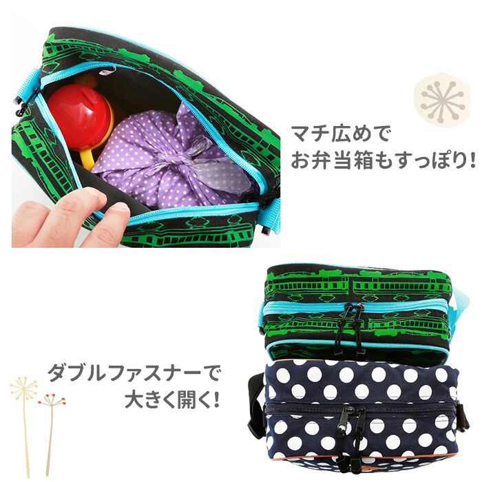 BACKYARD FAMILY「通園バッグ ショルダー 通販 保育園 幼稚園 おしゃれ かわいい ショルダーバッグ キッズ」|ショルダー・メッセンジャー|