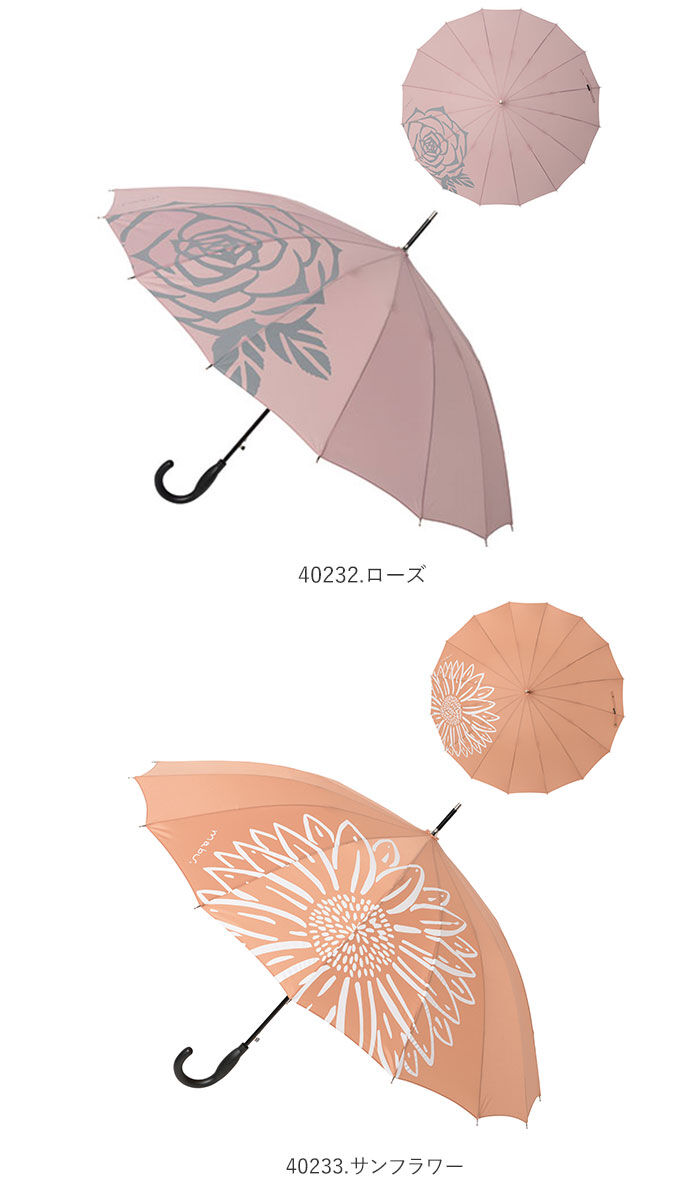 BACKYARD FAMILY「傘 レディース 長傘 ワンタッチ 通販 ブランド おしゃれ ジャンプ傘 58cm 晴雨兼用傘 丈夫」|傘|