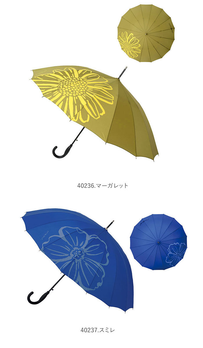 BACKYARD FAMILY「傘 レディース 長傘 ワンタッチ 通販 ブランド おしゃれ ジャンプ傘 58cm 晴雨兼用傘 丈夫」|傘|