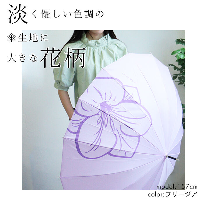 BACKYARD FAMILY「傘 レディース 長傘 ワンタッチ 通販 ブランド おしゃれ ジャンプ傘 58cm 晴雨兼用傘 丈夫」|傘|