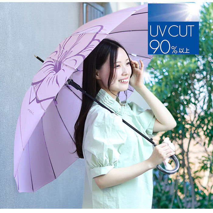 BACKYARD FAMILY「傘 レディース 長傘 ワンタッチ 通販 ブランド おしゃれ ジャンプ傘 58cm 晴雨兼用傘 丈夫」|傘|