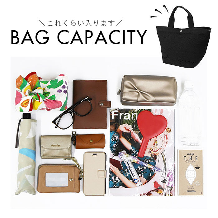 BACKYARD FAMILY「トートバッグ レディース a4 通勤 通販 大きめ ミニョントート ラージ 通学 おしゃれ」|トートバッグ|