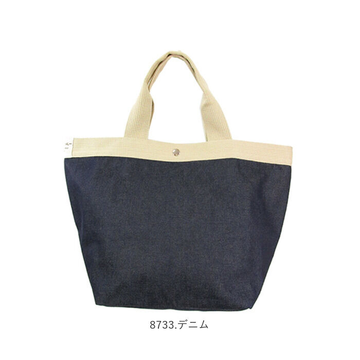 BACKYARD FAMILY「トートバッグ レディース a4 通勤 通販 大きめ ミニョントート ラージ 通学 おしゃれ」|トートバッグ|