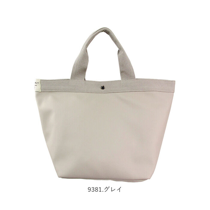 BACKYARD FAMILY「トートバッグ レディース a4 通勤 通販 大きめ ミニョントート ラージ 通学 おしゃれ」|トートバッグ|